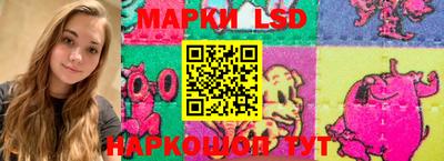 МДМА Бугуруслан