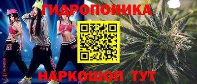 спайс Бузулук