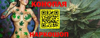 МДМА Бугуруслан