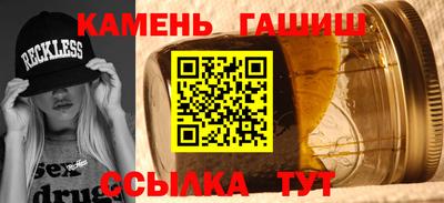 спайс Бузулук