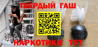 МДМА Бугуруслан