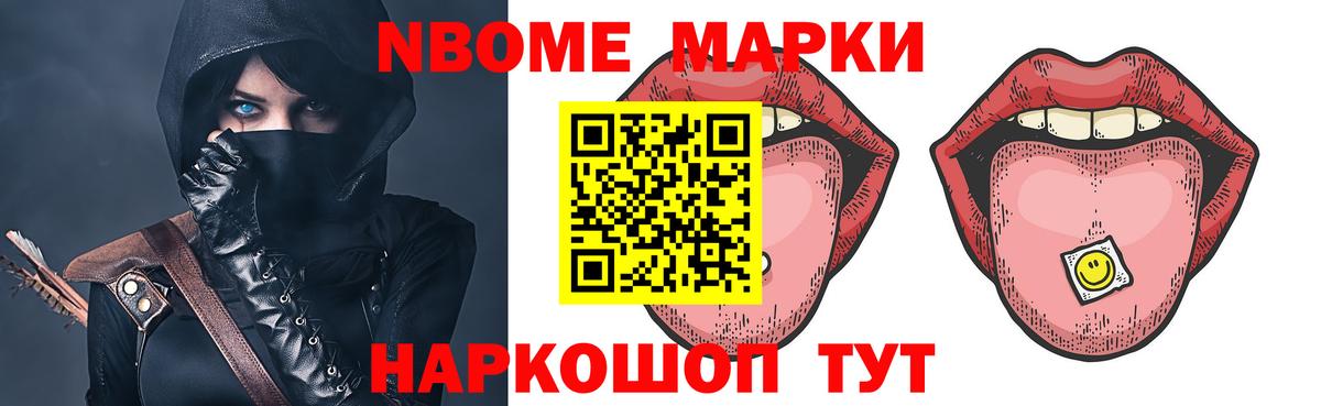 ЛСД экстази ecstasy Радужный